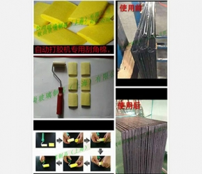 全自动封胶机
