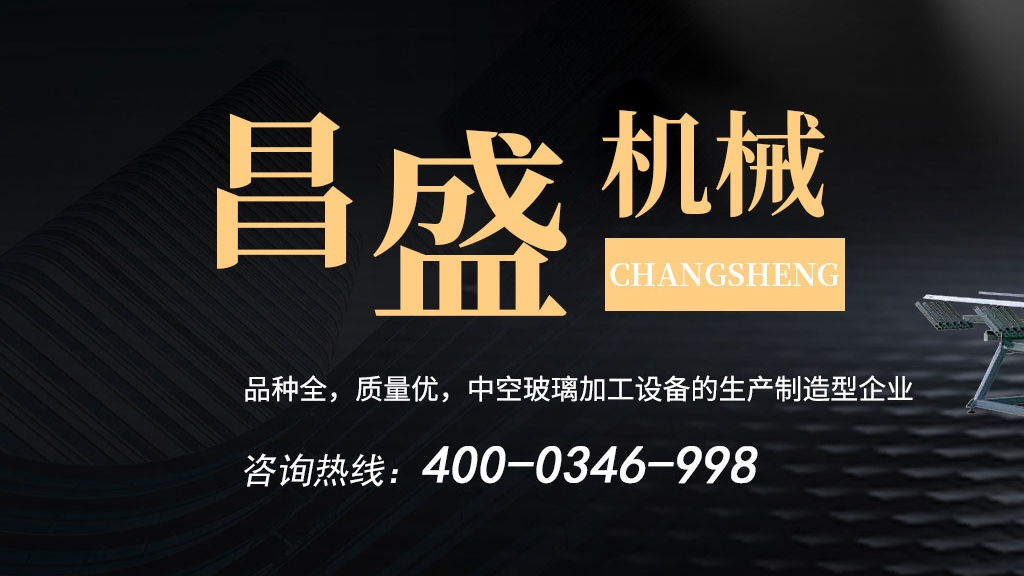 全自动封胶线实操科普:板压压合效果差?四角落差这样调精准